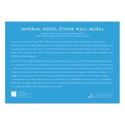 Frank Lloyd Wright Imperial Hotel Stone Wall Mural 250 Piece Wood Puzzle