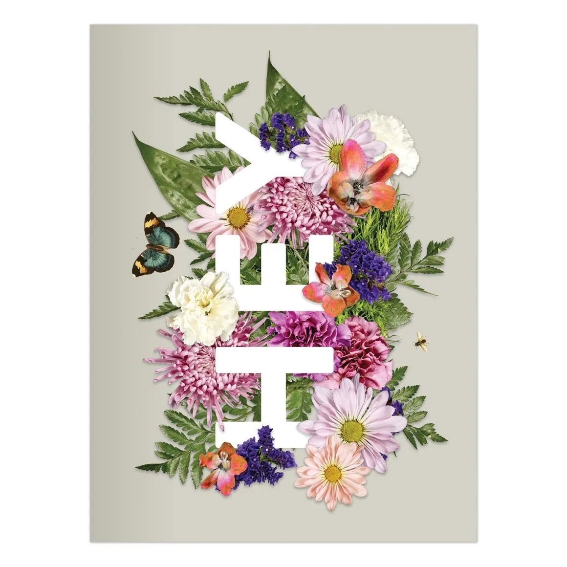Say It With Flowers Greeting Assortment Notecard Box