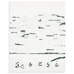 Snowy City 11x14 Paint by Number Kit
